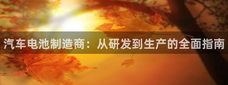 优发国际官网是多少