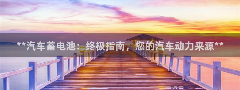 优发国际网站