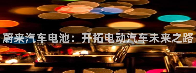 优发国际平台手机版下载官网