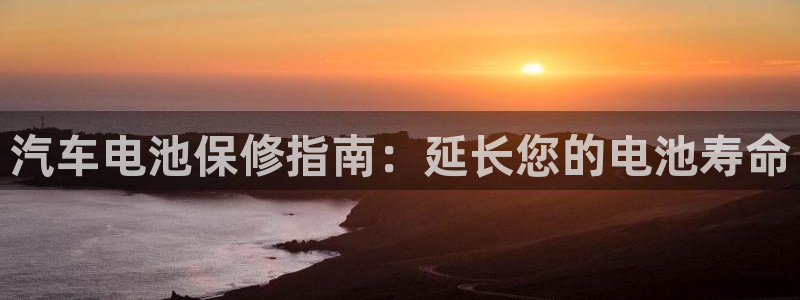优发国际VIP网址