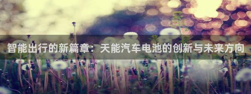 优发国际手机客户端下载不了