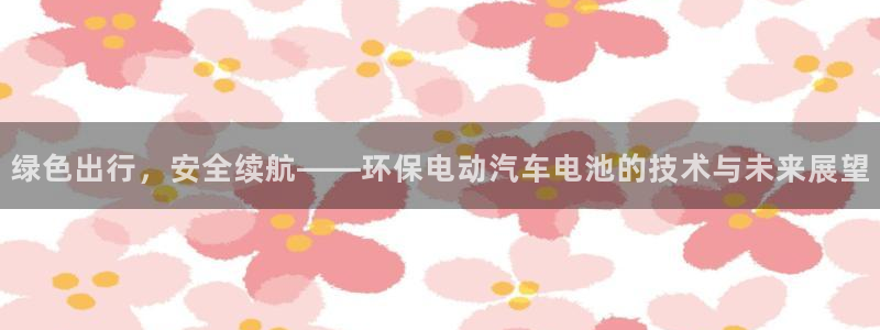 优发游戏官网