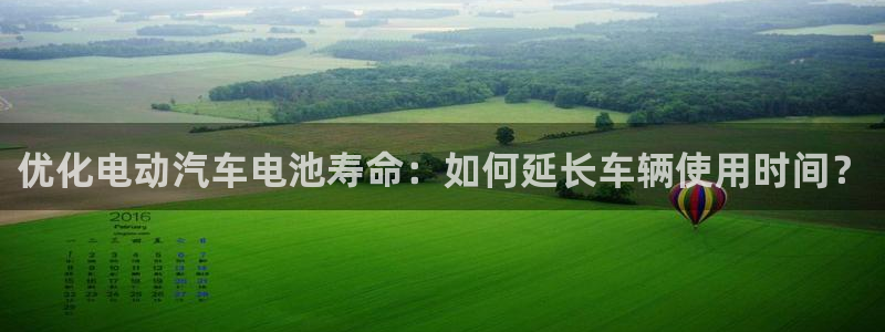 优发国际安卓版下载安装苹果