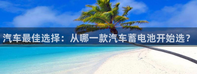 优发国际官方网平台电话