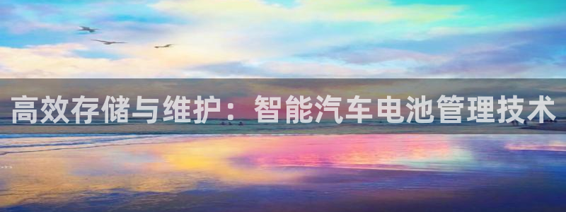 优发国际网官网17k8