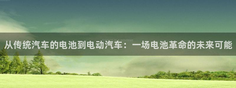 优发国际官网下载app