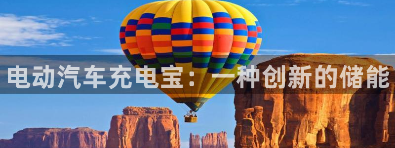 优发国际手机app下载安装官网