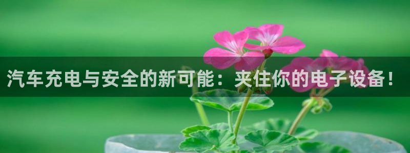 优发国际官网下载苹果版