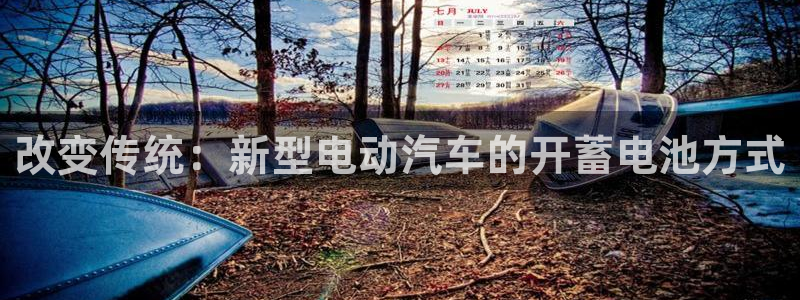 优发国际客服联系方式电话