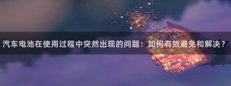 优发国际手机版下载官网