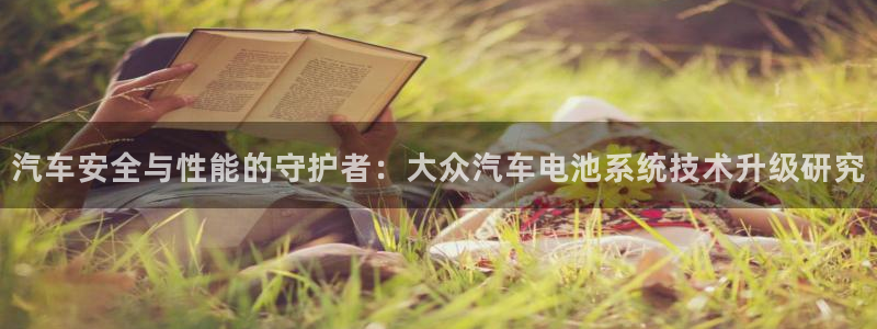 优发国际官方网手机版