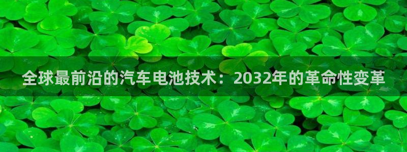 优发国际手机客户端下载安卓：全球最前沿的