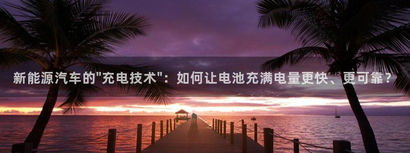 优发国际平台APP