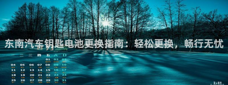 优发国际官网,首页网址