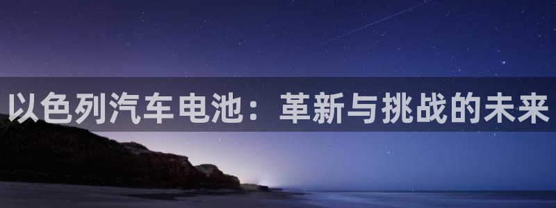 优发国际app登录