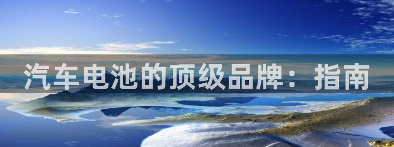 优发国际是大平台吗