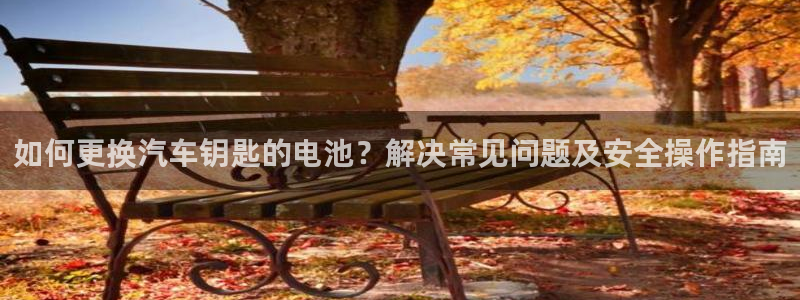 优发国际首页首页y6