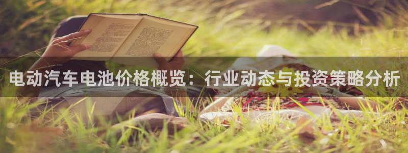 优发国际平台app下载