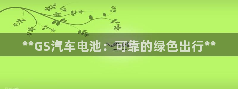 优发娱乐pc版官网