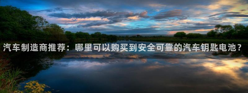 优发国际的官网是