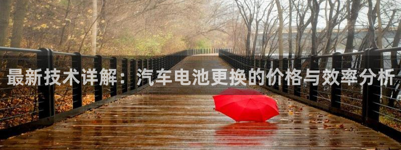 优发国际登录a
