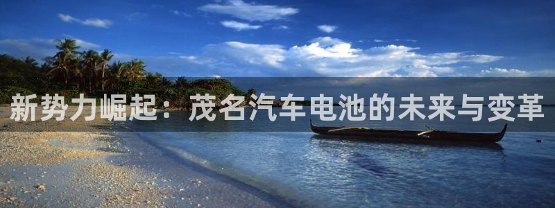 优发国际手机登录下载安装苹果